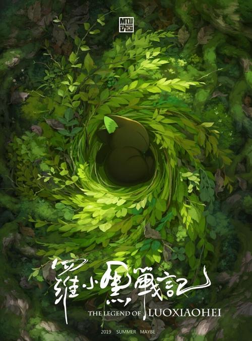 东部理工学院教育部认证办理